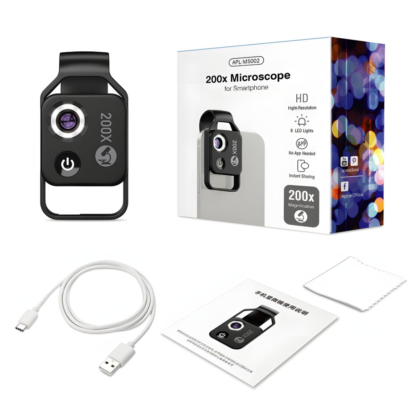 HD 200x Portable Kids Microscope Lens